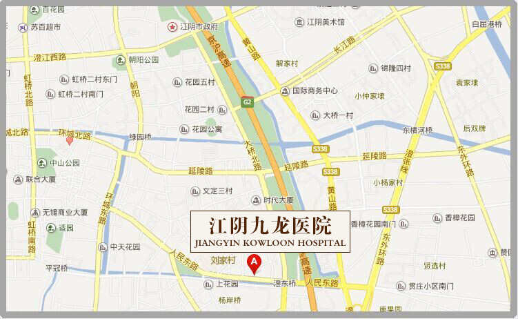 江阴九龙医院来院路线地图
